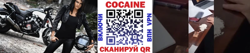 Купить Конопля Меф ГАШ Сысерть