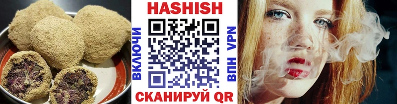 Печенье с ТГК конопля  Купить  Сысерть 