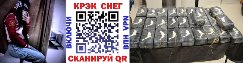 Купить  Сысерть  КОКАИН Колумбийский 