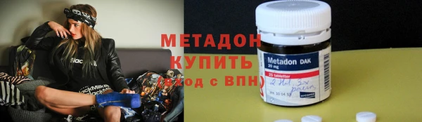 хмурый Волосово