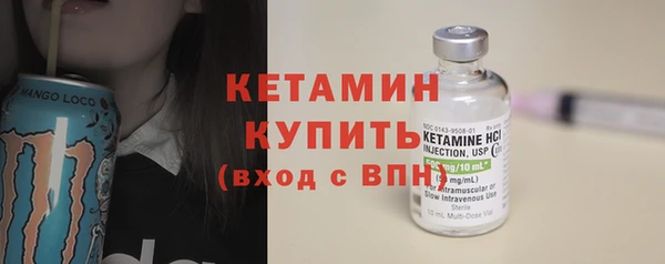 соль курить ск Володарск