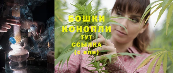 соль курить ск Володарск