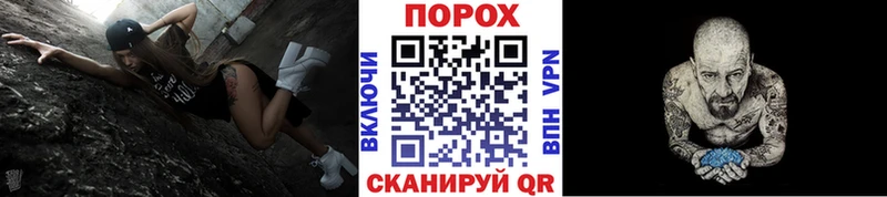 Метамфетамин Декстрометамфетамин 99.9%  Купить закладки  Сысерть 