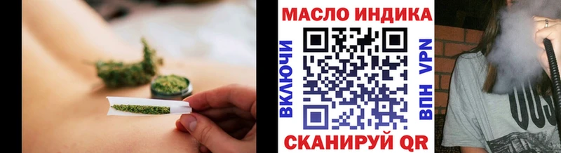 ТГК вейп с тгк  Купить  Сысерть 